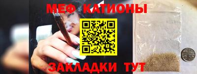 кокаин колумбия Янаул