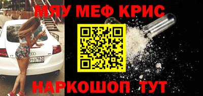 кокаин колумбия Янаул
