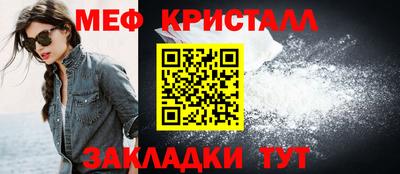 кокаин колумбия Янаул