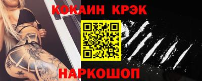 a pvp Ярославль