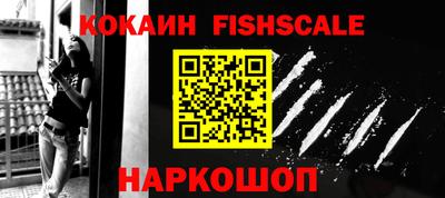 мефедрон мука Ярцево