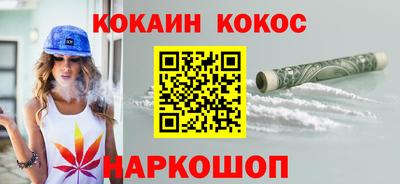 a pvp Ярославль