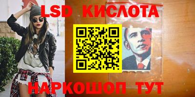 a pvp Ярославль