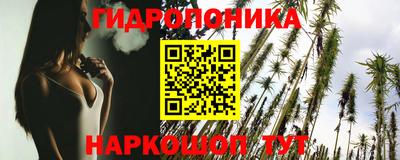 кокаин колумбия Янаул