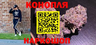 кокаин колумбия Янаул