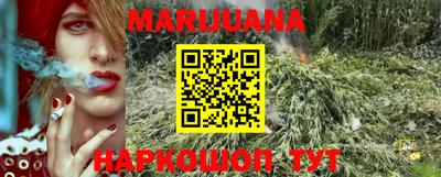 мефедрон мука Ярцево
