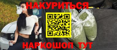 a pvp Ярославль