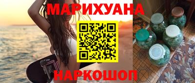 мефедрон мука Ярцево