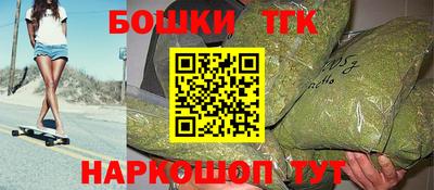 кокаин колумбия Янаул