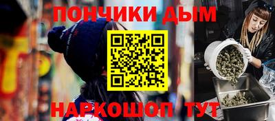 кокаин колумбия Янаул