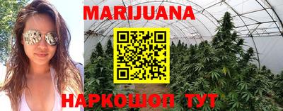 мефедрон мука Ярцево