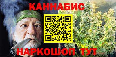 кокаин колумбия Янаул