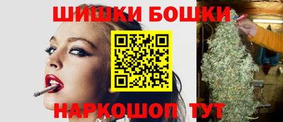 кокаин колумбия Янаул