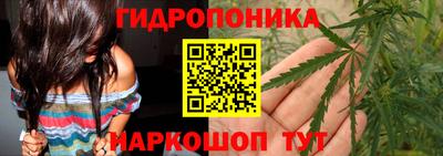 мефедрон мука Ярцево