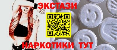 a pvp Ярославль