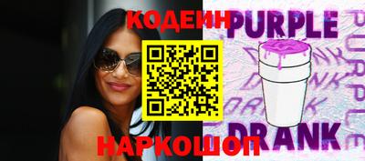 кокаин колумбия Янаул