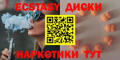 a pvp Ярославль