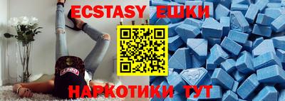 кокаин колумбия Янаул