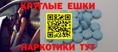 кокаин колумбия Янаул