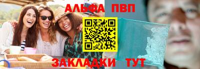 a pvp Ярославль