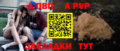 мефедрон мука Ярцево