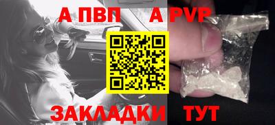 кокаин колумбия Янаул