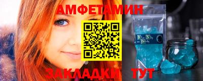 мефедрон мука Ярцево