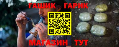 a pvp Ярославль