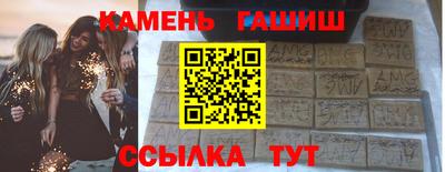 a pvp Ярославль