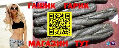 мефедрон мука Ярцево