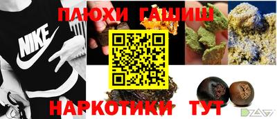 кокаин колумбия Янаул