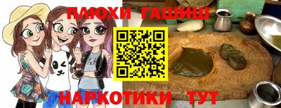 мефедрон мука Ярцево