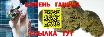 кокаин колумбия Янаул