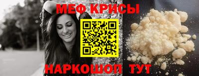 a pvp Ярославль