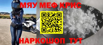 a pvp Ярославль