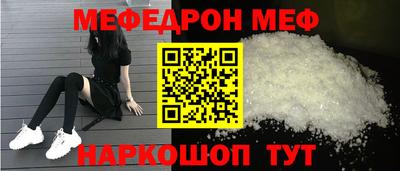 кокаин колумбия Янаул
