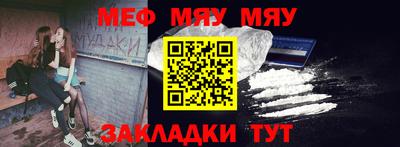 кокаин колумбия Янаул