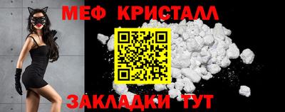 a pvp Ярославль